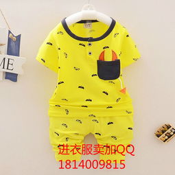 優質服裝鞋帽批發，貨到付款便捷無憂